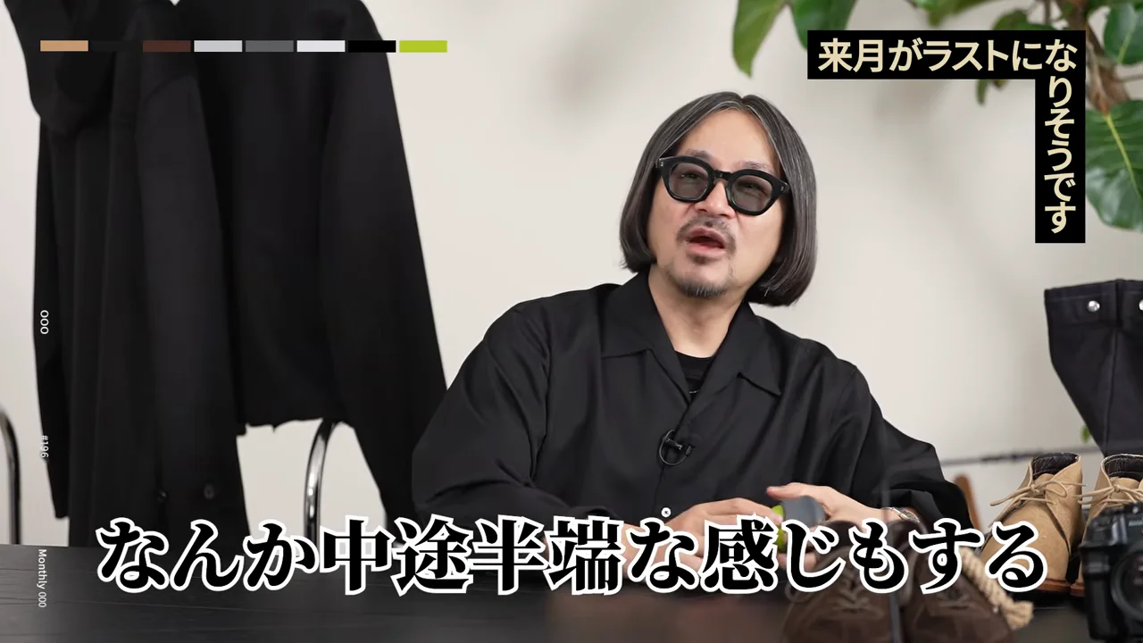 撮らなかったペルーでの負傷、そして次回へ