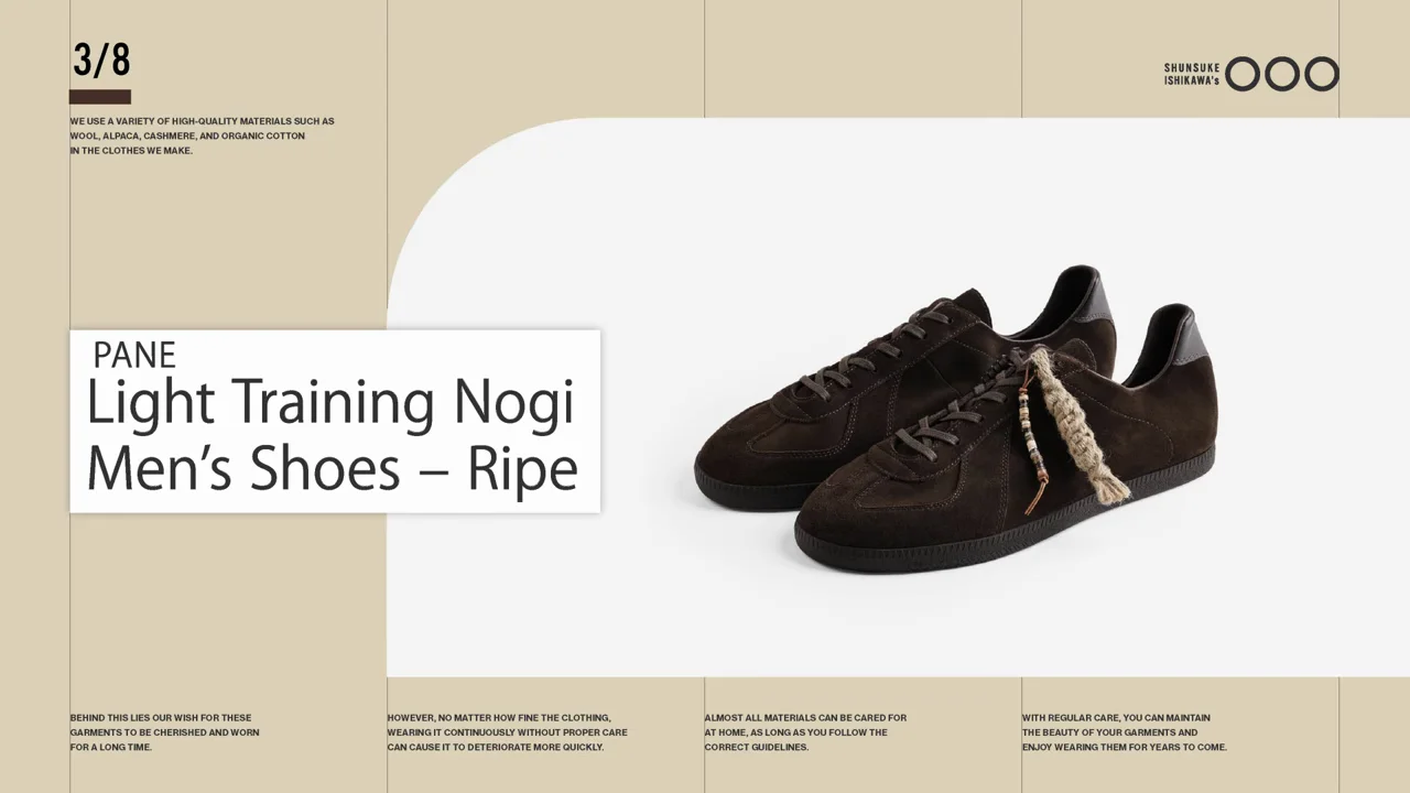 チャーム付きスニーカー、Pane「Light Training Nogi」