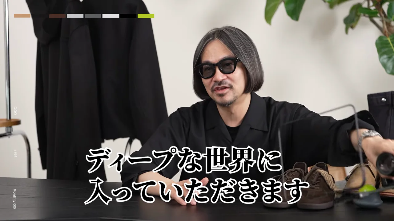 マミヤ7で「手」と「工場」をフィルムに残す