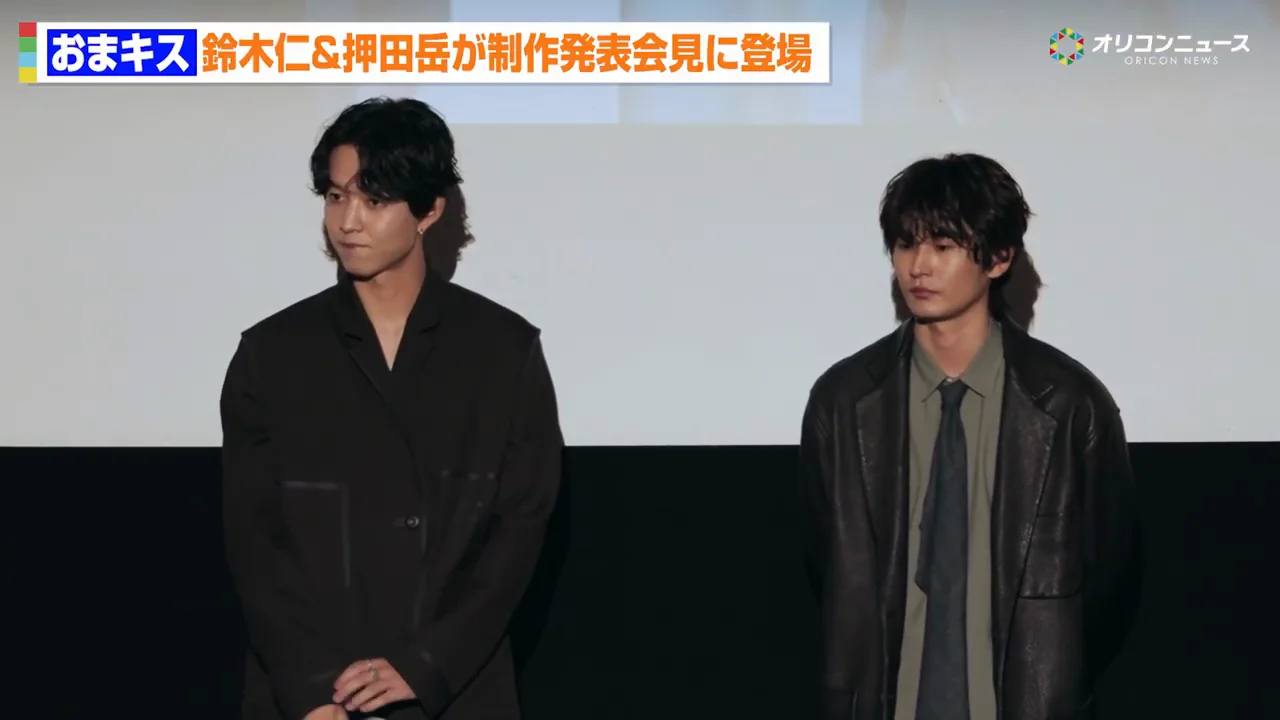 上野と神田、それぞれの役柄