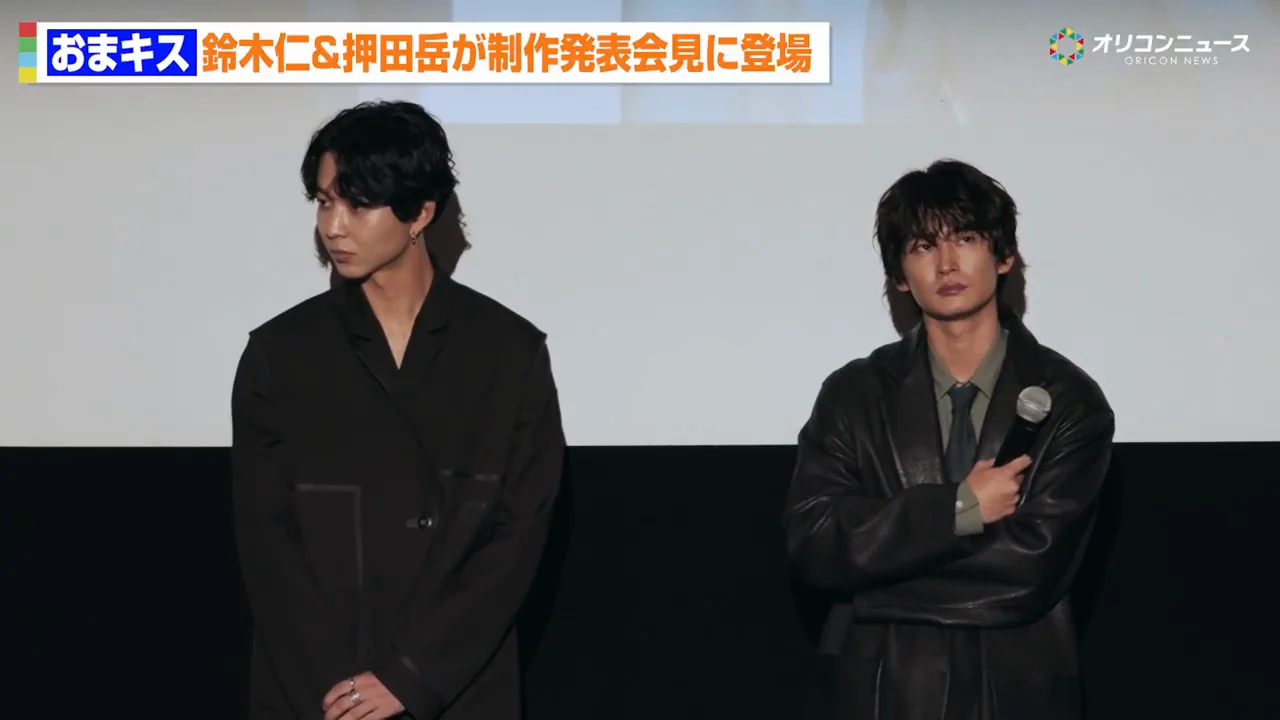 撮影前後で印象はあまり変わらなかった