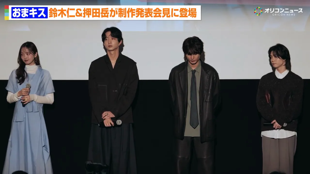 原作で心を動かされた場面