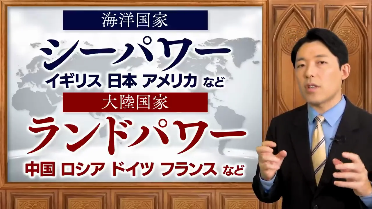 覇権を維持する作戦「バランス・オブ・パワー」