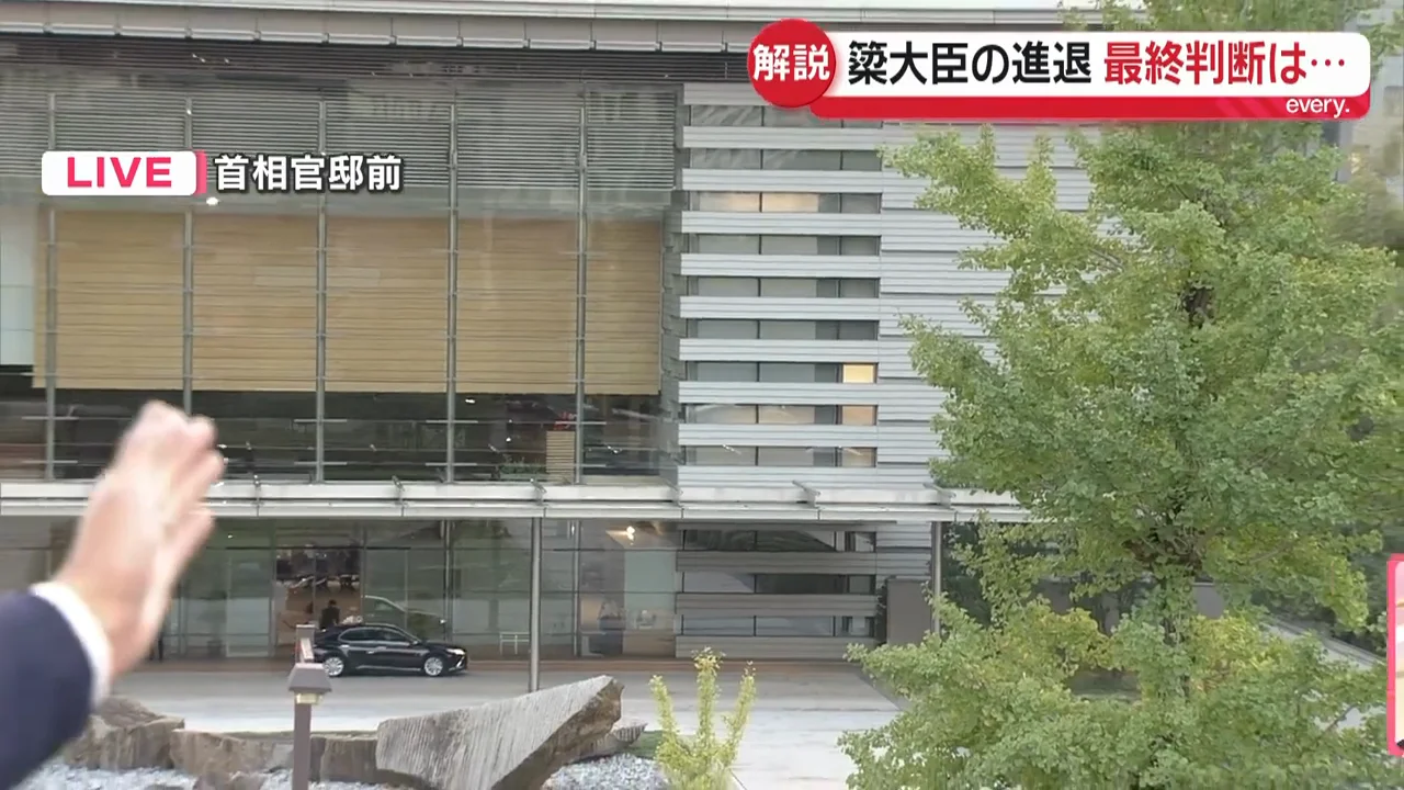官邸幹部の発言が変わった