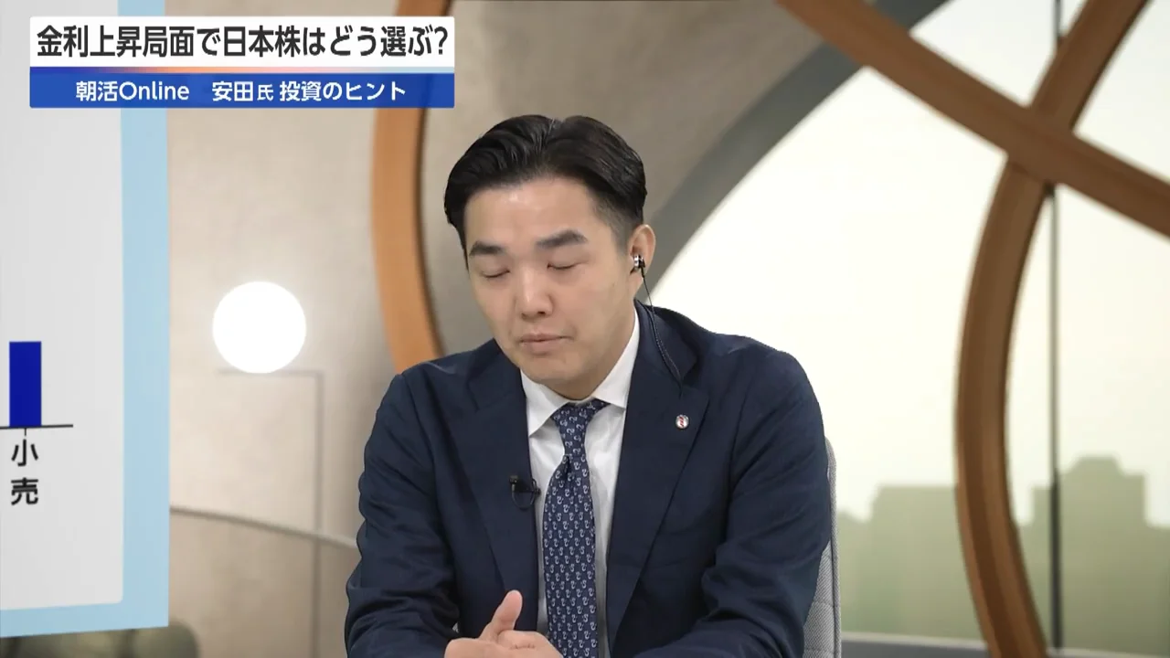 コスト上昇を吸収する価格転嫁力
