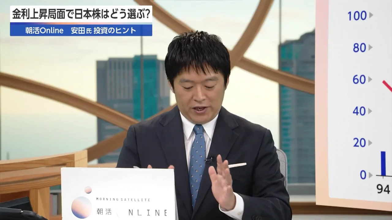 業種選択が不要になるわけではない