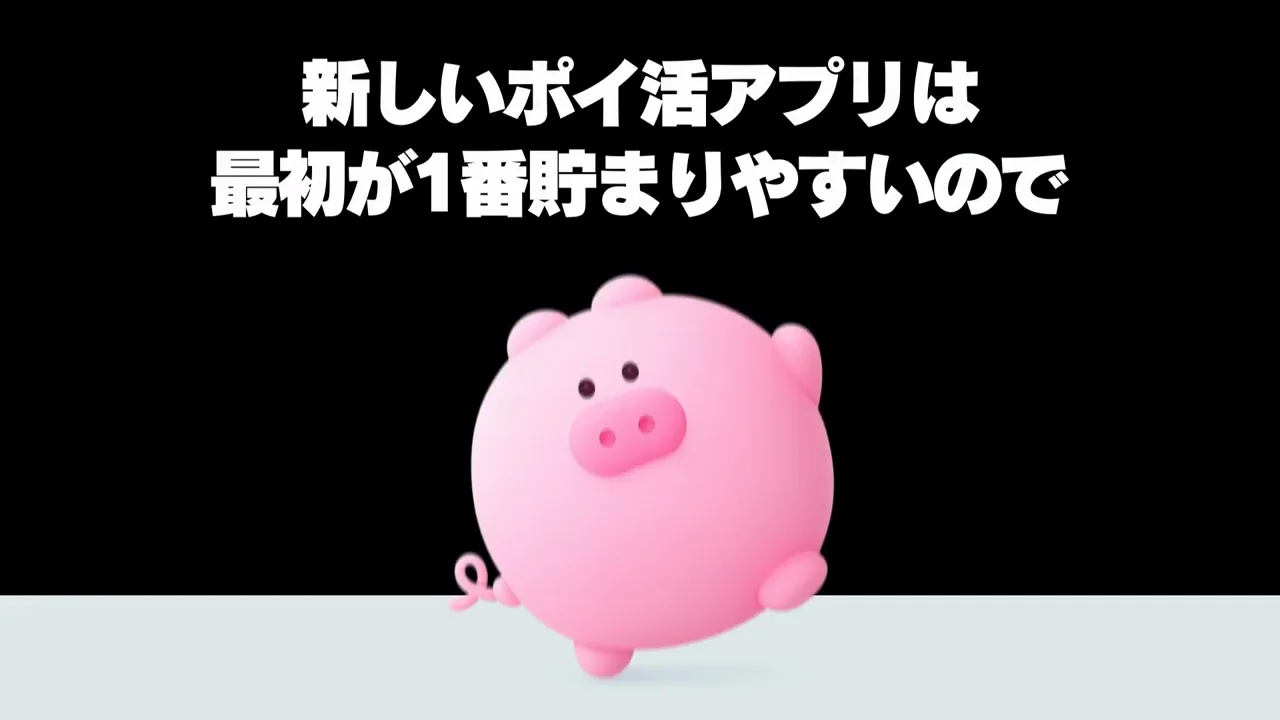 結論:改悪される前に始めるべきという立場